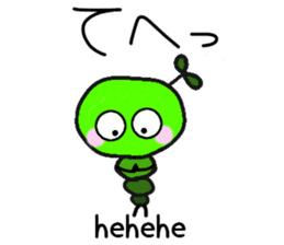 Mr.Worm of Green Caterpillar sticker #2719647