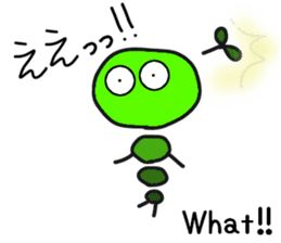 Mr.Worm of Green Caterpillar sticker #2719651