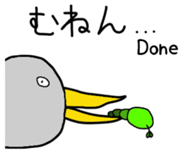 Mr.Worm of Green Caterpillar sticker #2719666