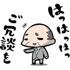 The OCHAN series part1