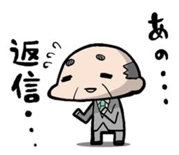 The OCHAN series part1 sticker #2719713