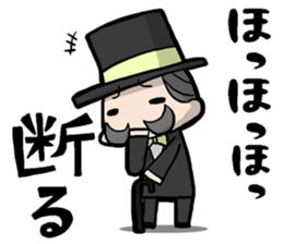 The OCHAN series part1 sticker #2719718