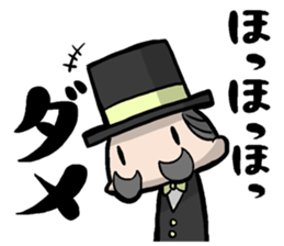 The OCHAN series part1 sticker #2719724