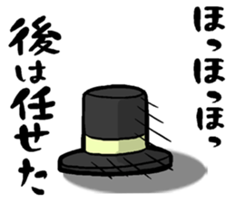 The OCHAN series part1 sticker #2719725