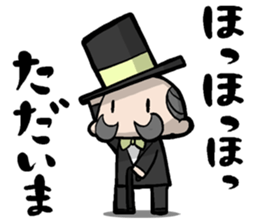 The OCHAN series part1 sticker #2719726