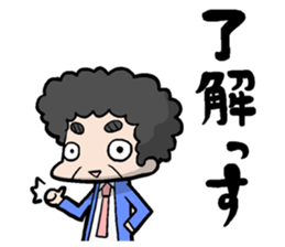 The OCHAN series part1 sticker #2719738