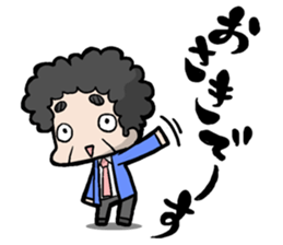 The OCHAN series part1 sticker #2719741