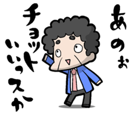 The OCHAN series part1 sticker #2719745