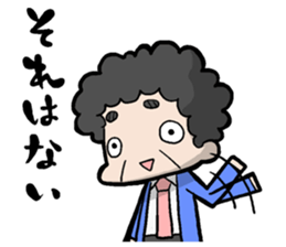 The OCHAN series part1 sticker #2719746