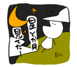 Excuse of Tan Ah 2 sticker #2719808