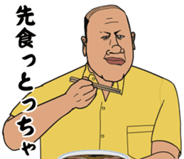 Mr.ZOUSHIMA sticker #2719834