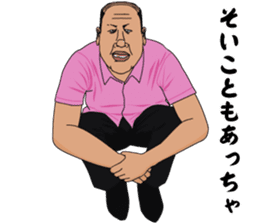 Mr.ZOUSHIMA sticker #2719836