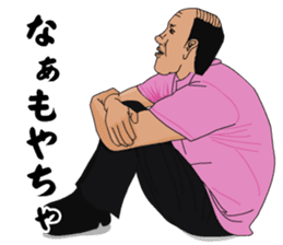 Mr.ZOUSHIMA sticker #2719837