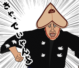 Mr.ZOUSHIMA sticker #2719838