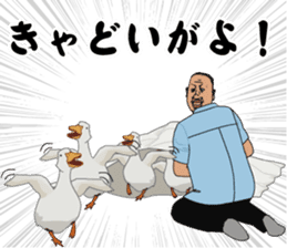 Mr.ZOUSHIMA sticker #2719839