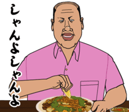 Mr.ZOUSHIMA sticker #2719840