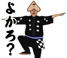 Mr.ZOUSHIMA sticker #2719842