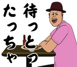 Mr.ZOUSHIMA sticker #2719845