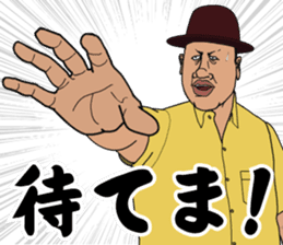 Mr.ZOUSHIMA sticker #2719847