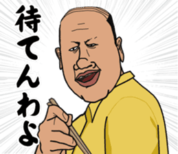 Mr.ZOUSHIMA sticker #2719848