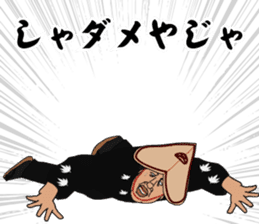 Mr.ZOUSHIMA sticker #2719849