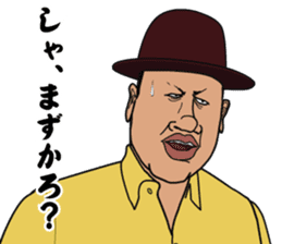 Mr.ZOUSHIMA sticker #2719850