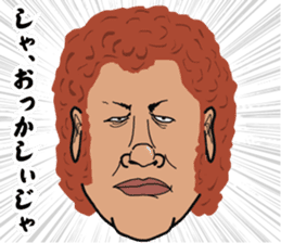Mr.ZOUSHIMA sticker #2719852