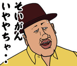 Mr.ZOUSHIMA sticker #2719854