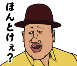 Mr.ZOUSHIMA sticker #2719855