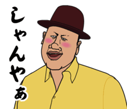 Mr.ZOUSHIMA sticker #2719857