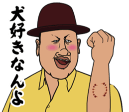 Mr.ZOUSHIMA sticker #2719859