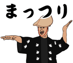 Mr.ZOUSHIMA sticker #2719866