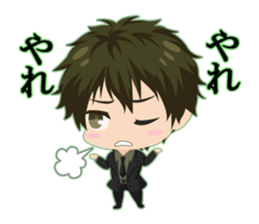 Shall we do next kiss after the mission? sticker #2719881