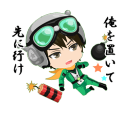 Shall we do next kiss after the mission? sticker #2719901