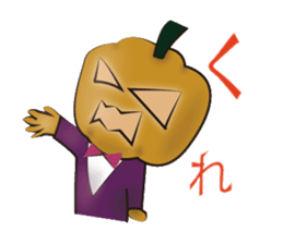 Mr.Tasiro and...Who? sticker #2719917