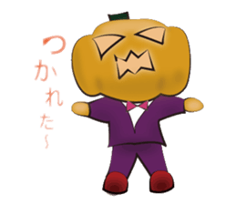 Mr.Tasiro and...Who? sticker #2719919