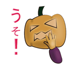 Mr.Tasiro and...Who? sticker #2719924