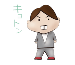 Mr.Tasiro and...Who? sticker #2719928