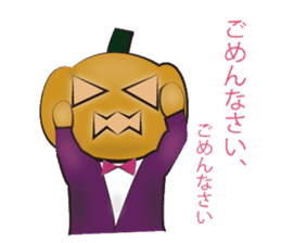 Mr.Tasiro and...Who? sticker #2719929