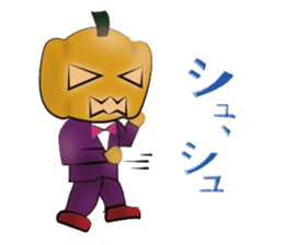 Mr.Tasiro and...Who? sticker #2719930