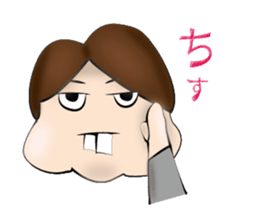 Mr.Tasiro and...Who? sticker #2719932