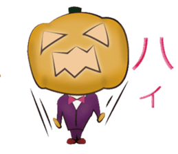 Mr.Tasiro and...Who? sticker #2719934