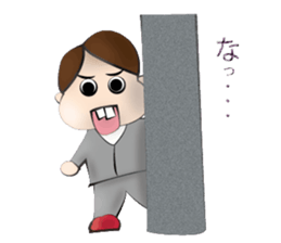 Mr.Tasiro and...Who? sticker #2719935