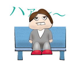 Mr.Tasiro and...Who? sticker #2719937