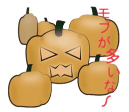 Mr.Tasiro and...Who? sticker #2719942