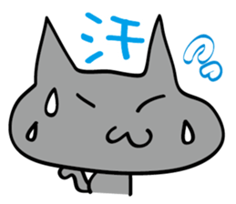 One day of Kuronya sticker #2720036