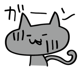 One day of Kuronya sticker #2720037