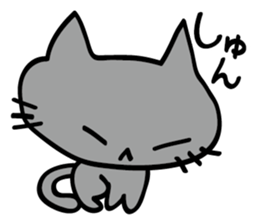 One day of Kuronya sticker #2720038