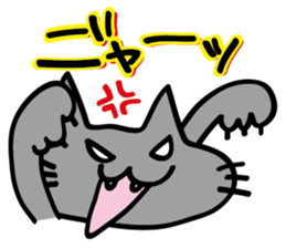 One day of Kuronya sticker #2720039