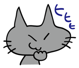 One day of Kuronya sticker #2720042